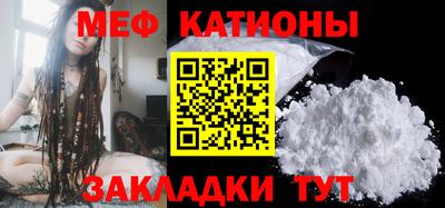 ECSTASY Гагарин