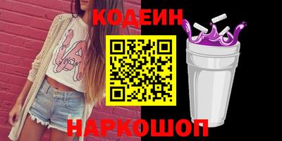 меф Гай
