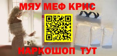 mix Гатчина