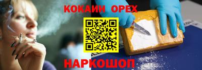 ECSTASY Гагарин