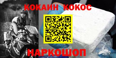 mix Гатчина