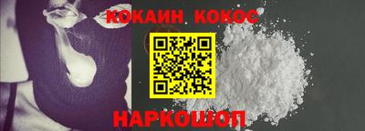 mix Гатчина