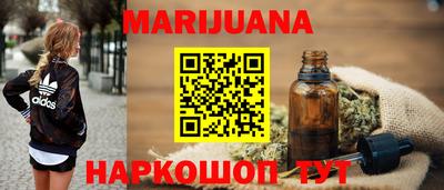 меф Гай
