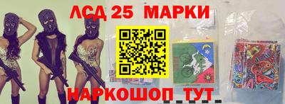 mix Гатчина