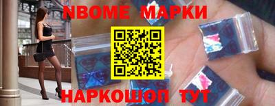 таблы Тверь