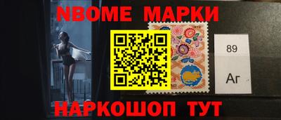mix Гатчина