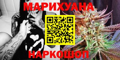 меф Гай