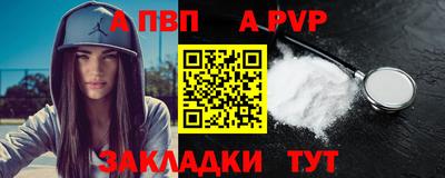 ECSTASY Гагарин