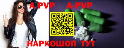 ECSTASY Гагарин