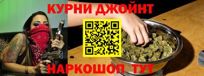 mix Гатчина