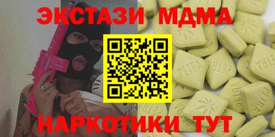 mix Гатчина