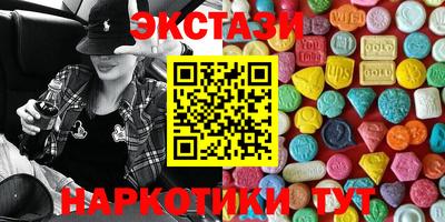 меф Гай
