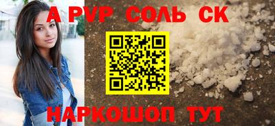 mix Гатчина