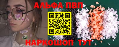 mix Гатчина