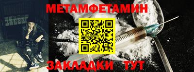 ECSTASY Гагарин
