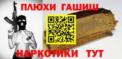 ECSTASY Гагарин