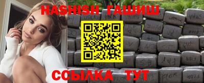 mix Гатчина
