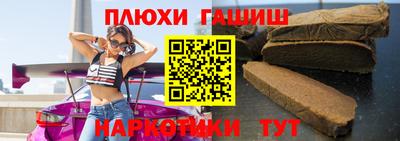 меф Гай