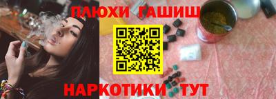 ECSTASY Гагарин